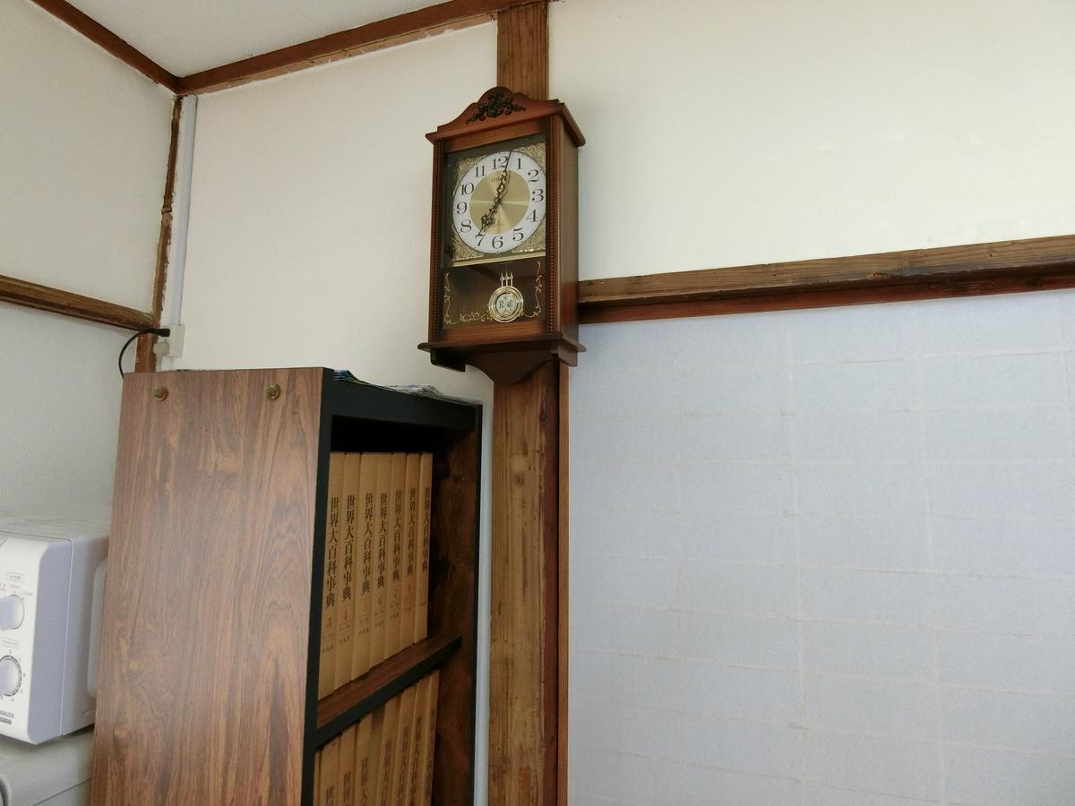 Guesthouse Tabimakura Beppu Exterior photo
